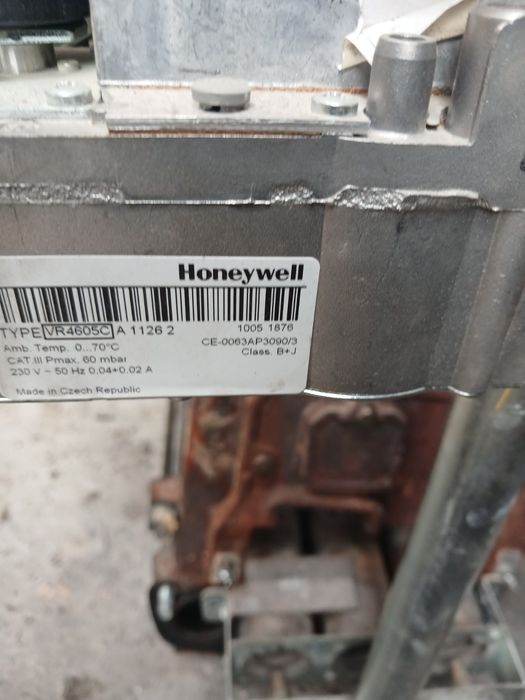 Продам котел 5 секційний