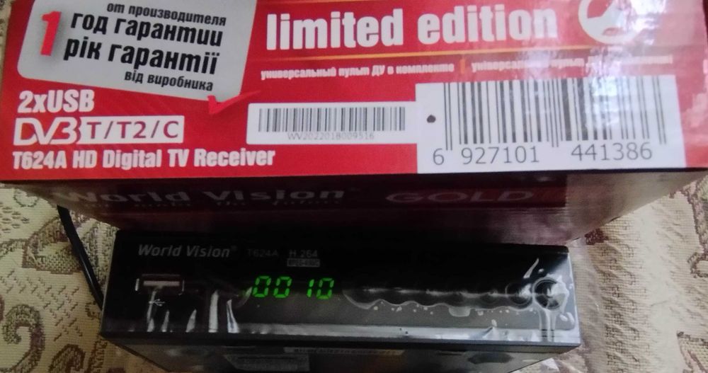 Тюнер Т2 WorldVision T624A - Современный Т2 в Металлическом Корпусе