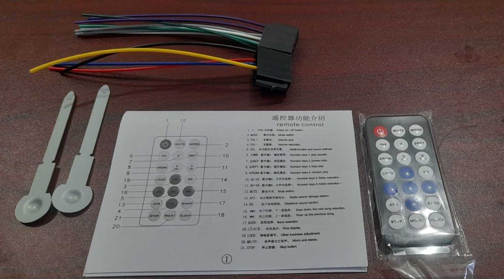 Автомагнитола  pioneer JSD-530 BT с Bluetooth и AUX+пульт ду