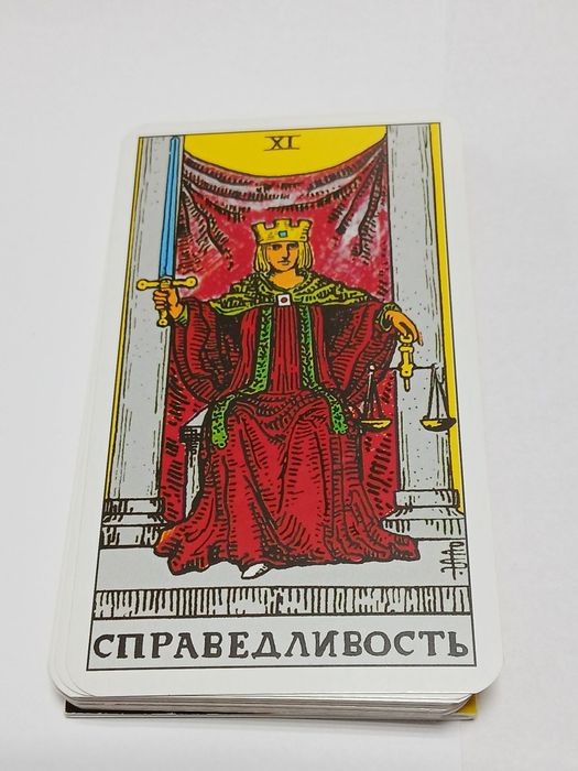 Колода карт Таро Уейта
