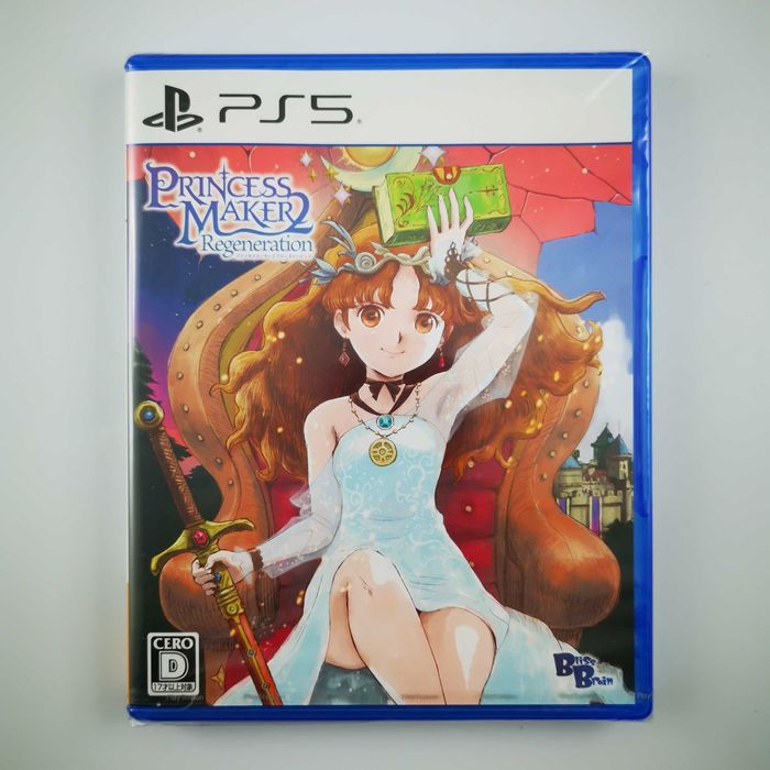 Princess Maker 2 Regeneration PS5 Nowa