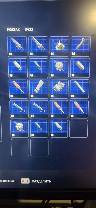 Arc Raiders blueprints чертежи