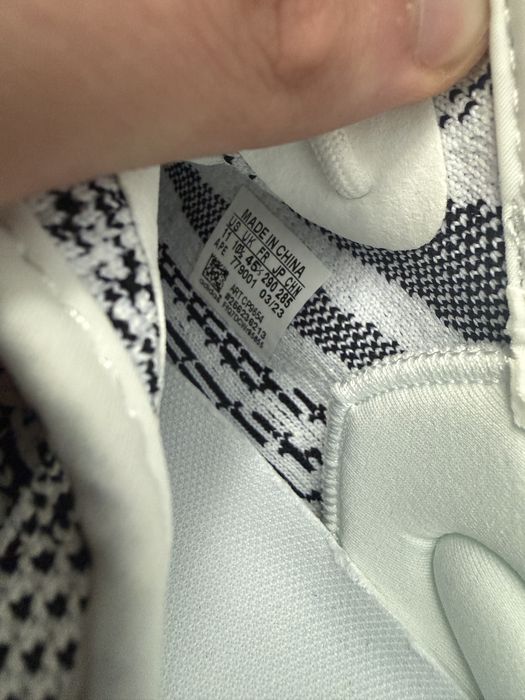 Yeezy Boost 350 V2 Zebra
