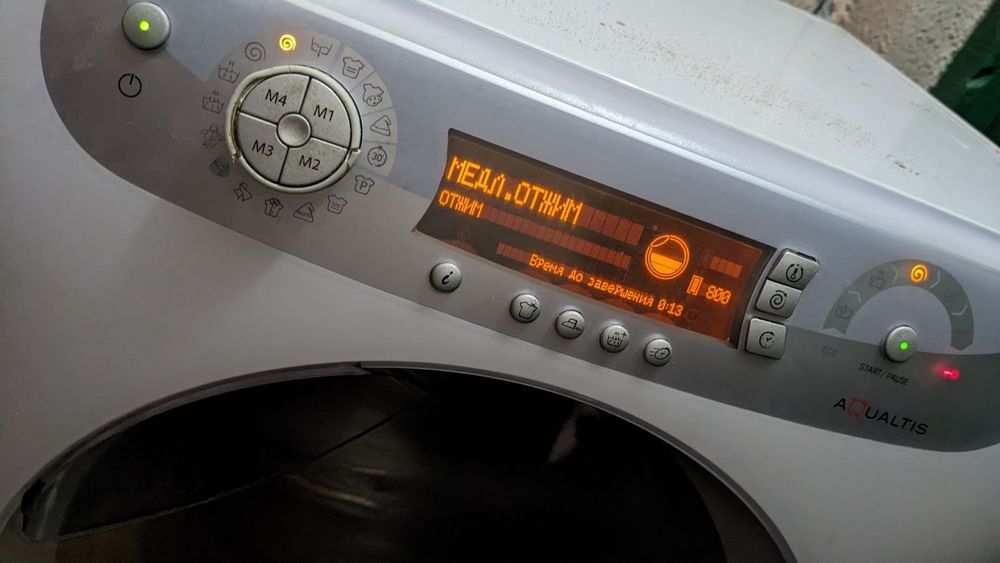 Пральна машина Hotpoint Ariston A+ 6 кг. 1200 об. AQXD 129..: 7 000 грн ...