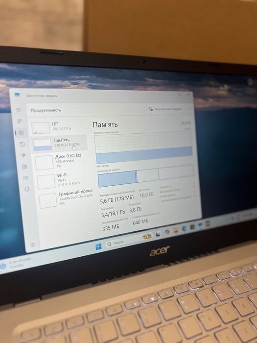 Ноутбук Acer Aspire 5 |i7-11|  16/512gb