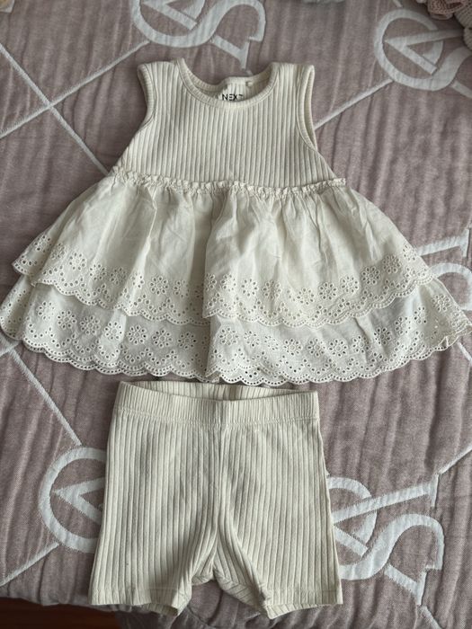 Набір від Next 80 р