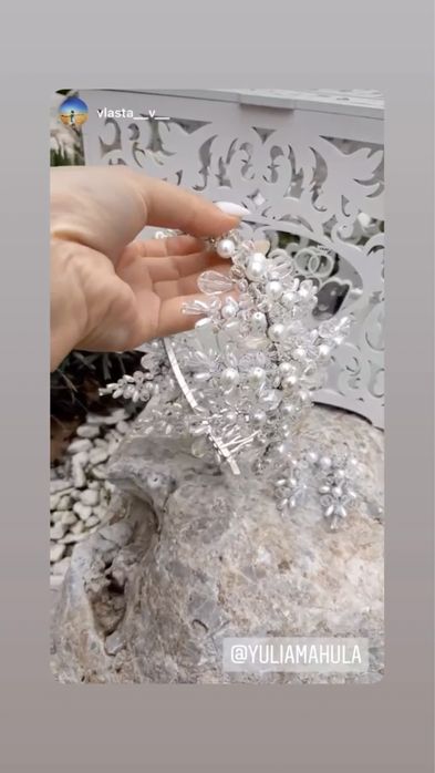 Діадема і сережки