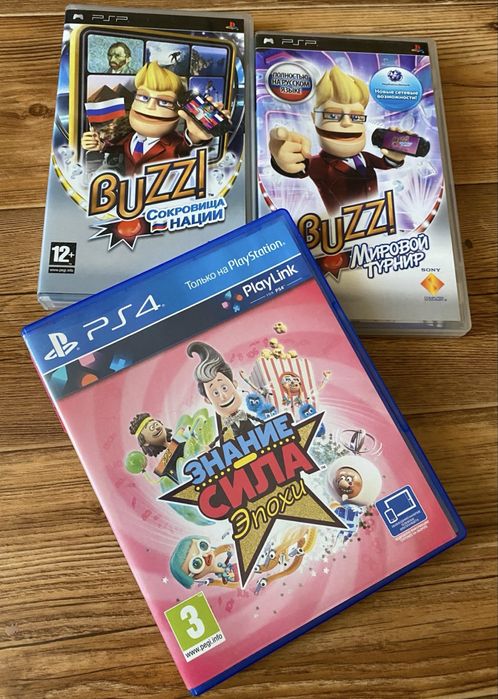 Ігри на ПК, консолі Sony, Xbox, Dendy, Sega, російські видання!