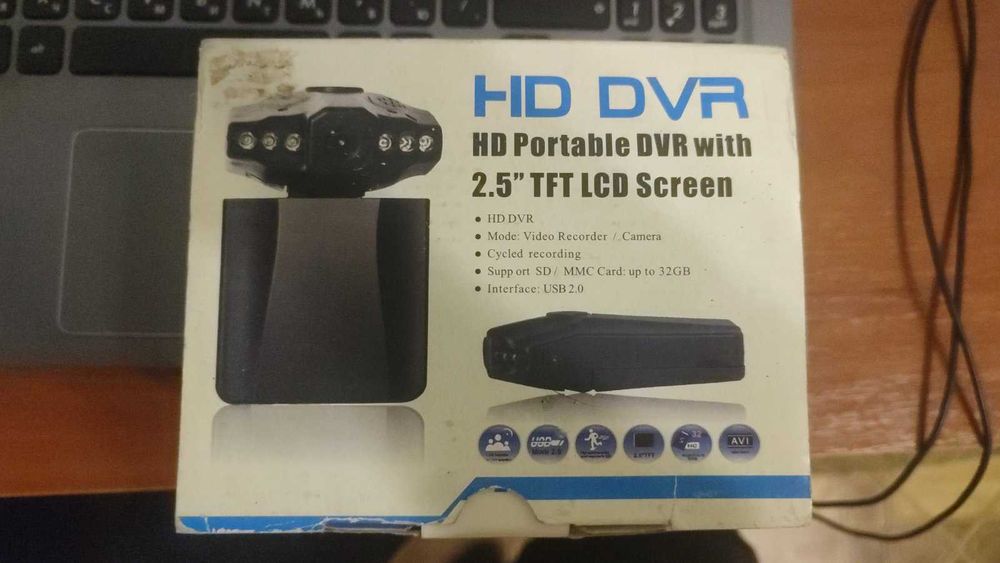 Цифровой автомобильный видеорегистратор