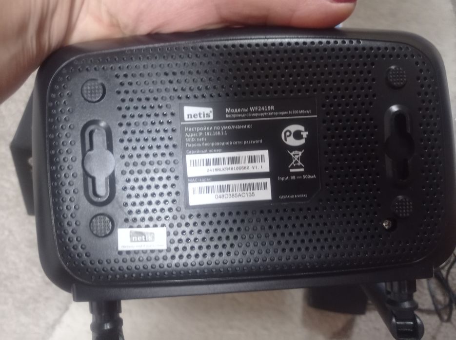 Роутер в гарному стані 3шт