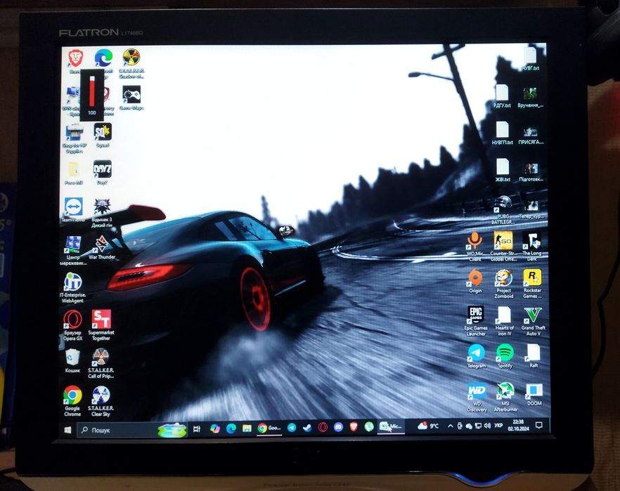 Монітор LG FLATRON 17"