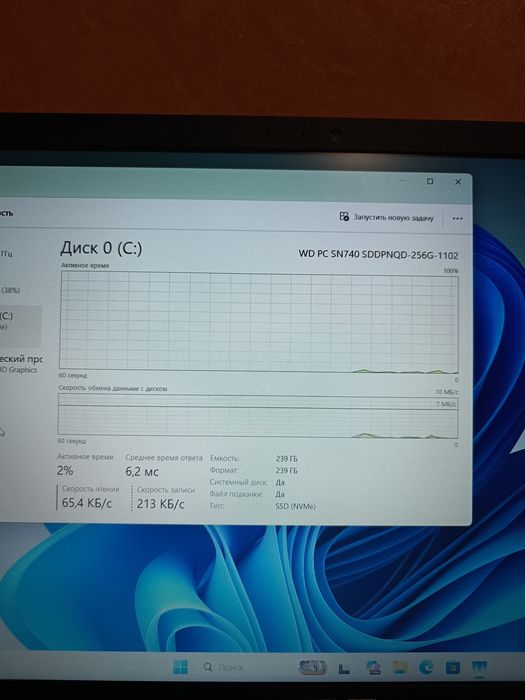 Ноутбук Asus Vivobook (2025 года)