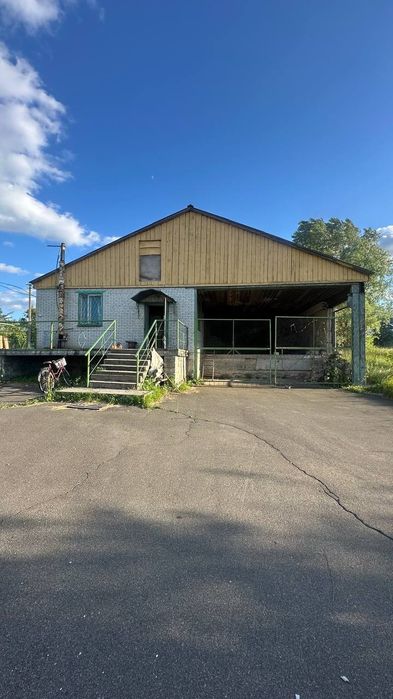 Виробничо-промисловий комплекс із земельною ділянкою