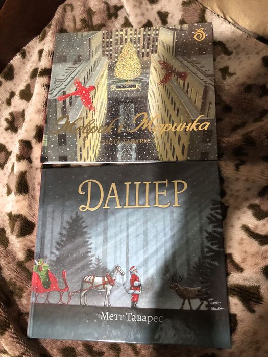 Ігри розвиваючі 2р.пазли,мозайка,рибалка,конструктор,їжа,тостер,тварин