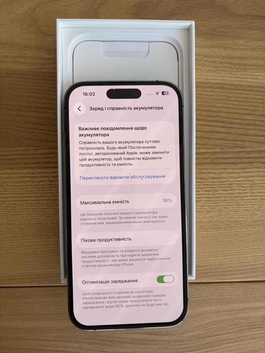Iphone 14 pro 128 GB Neverlok (ідеал)