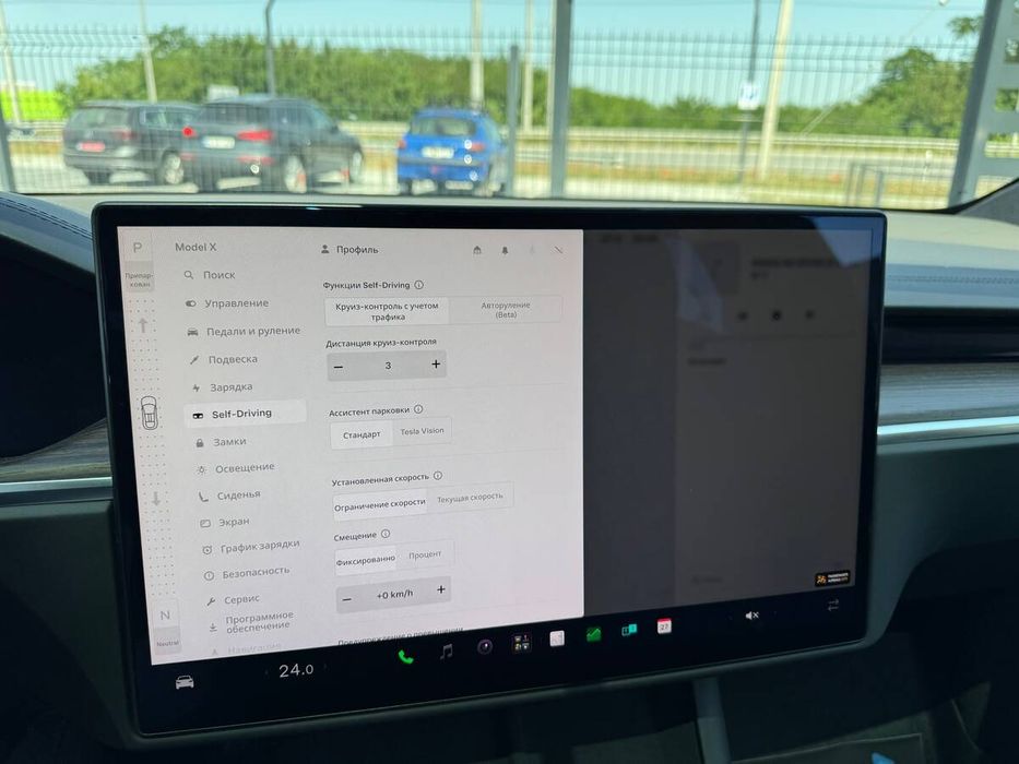 Tesla Model X long range 2022 freshauto