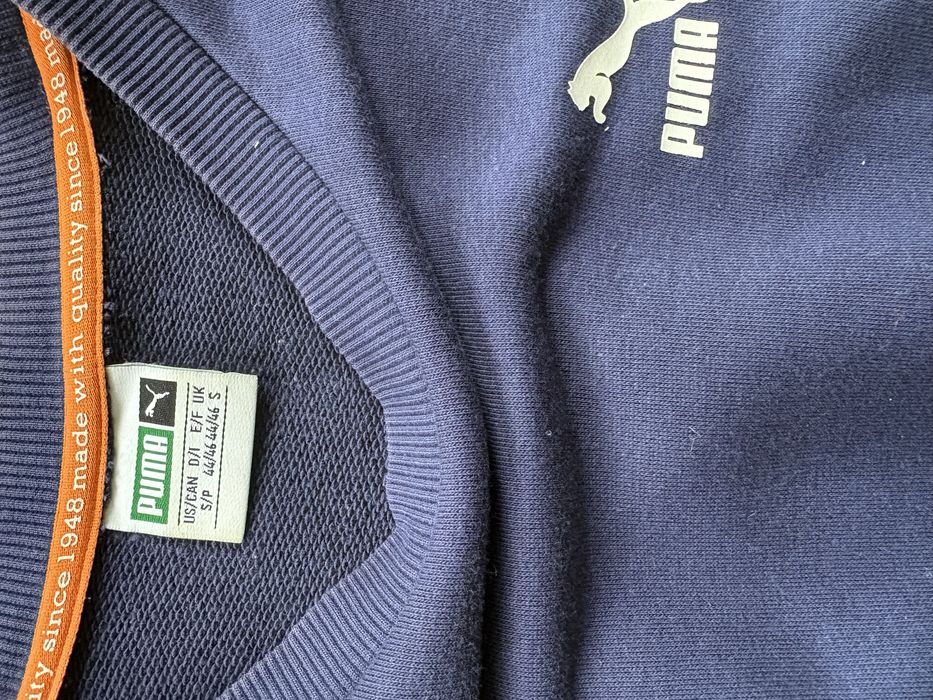 Спортивна кофта ПУМА puma