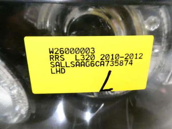 Range Rover Sport L320 2010 - 2013 Farois Farol