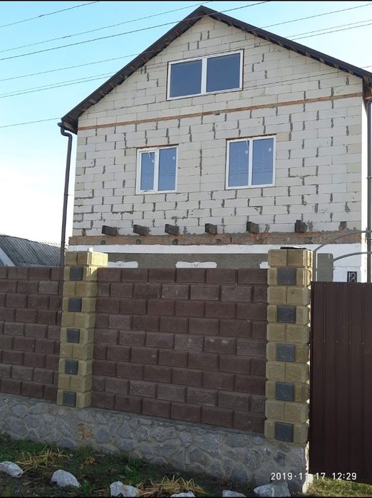 Продам будинок !