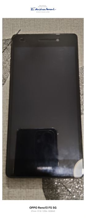 Huawei p8 lite 64gb