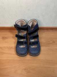 woody OLX.ua