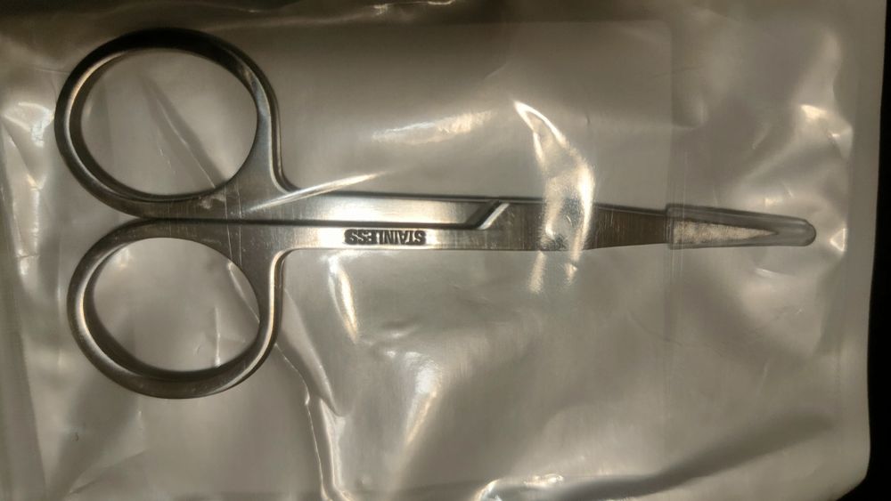 Ножницы маникюрные для кутикулы