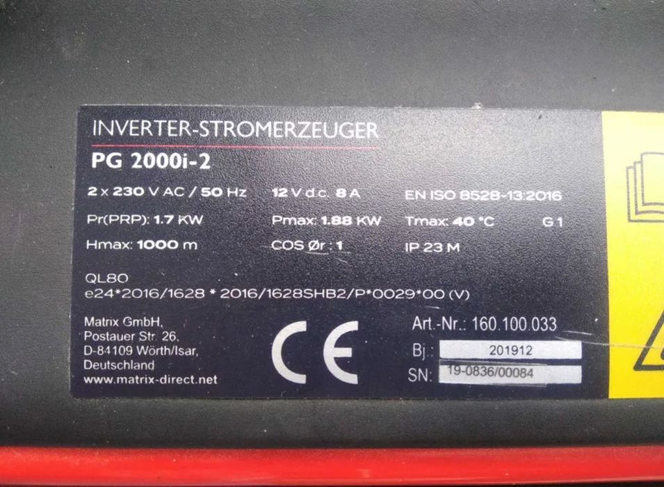 Генератор бензиновий MATRIX PG2000l-2