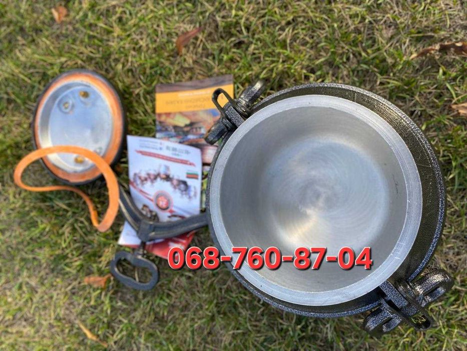 Хіт продажів ! Пропоную афганский казан-скороварку Оригінал!