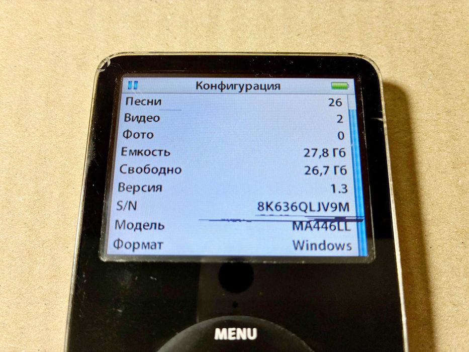 ipod 30gb - купить аудиотехнику - Цена на OLX.ua