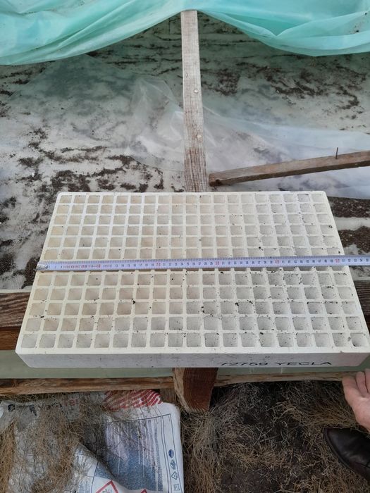 Sprzedam multiplaty 228