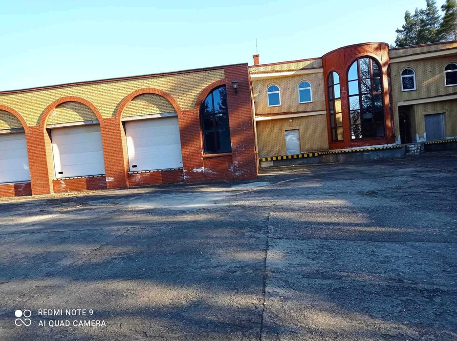 Nieruchomość, magazyny