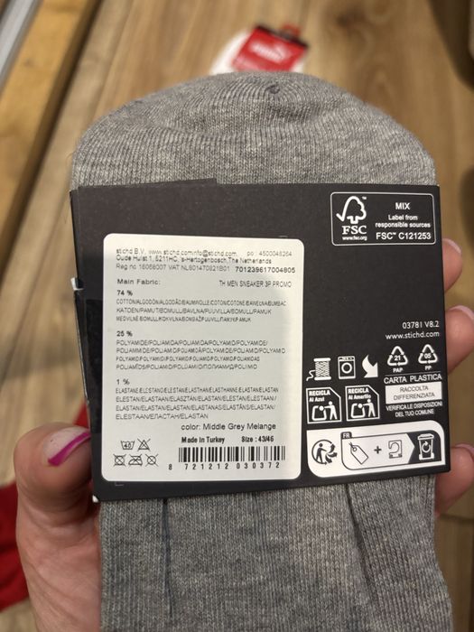 Skarpetki męskie Tommy i puma 43-46 ,9 par