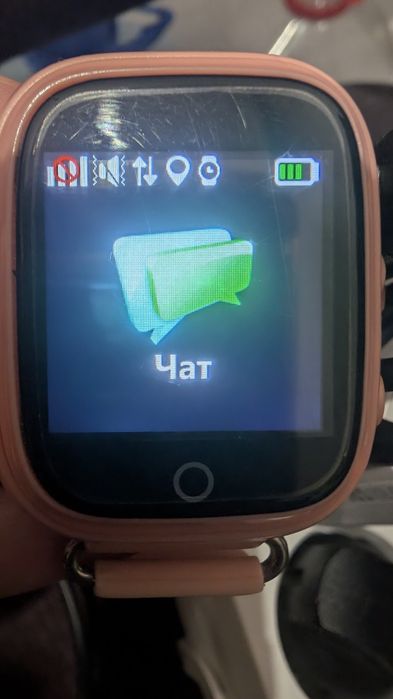 Продам дитячий годинник Gelius Pro