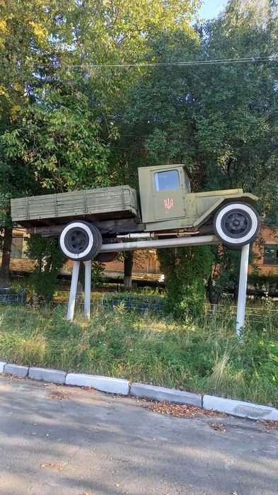 УралЗис 5, ЗИС 5