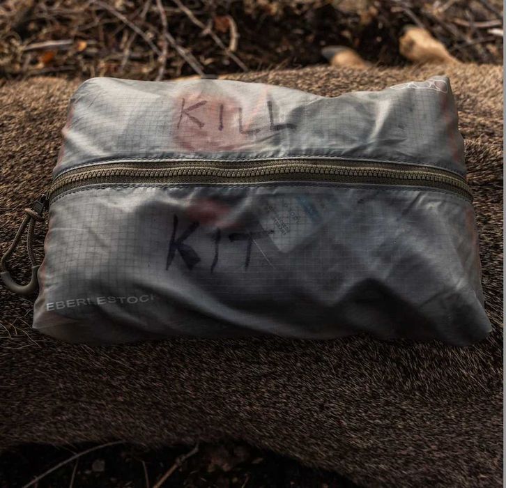 Сумка органайзер аналог Eberlestock Hangar Zip-Pouch за комплект 4 шт