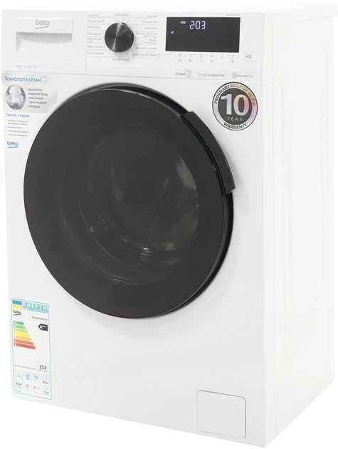Пральна машина Beko WUE 6626 XBCW - Ідеальний стан