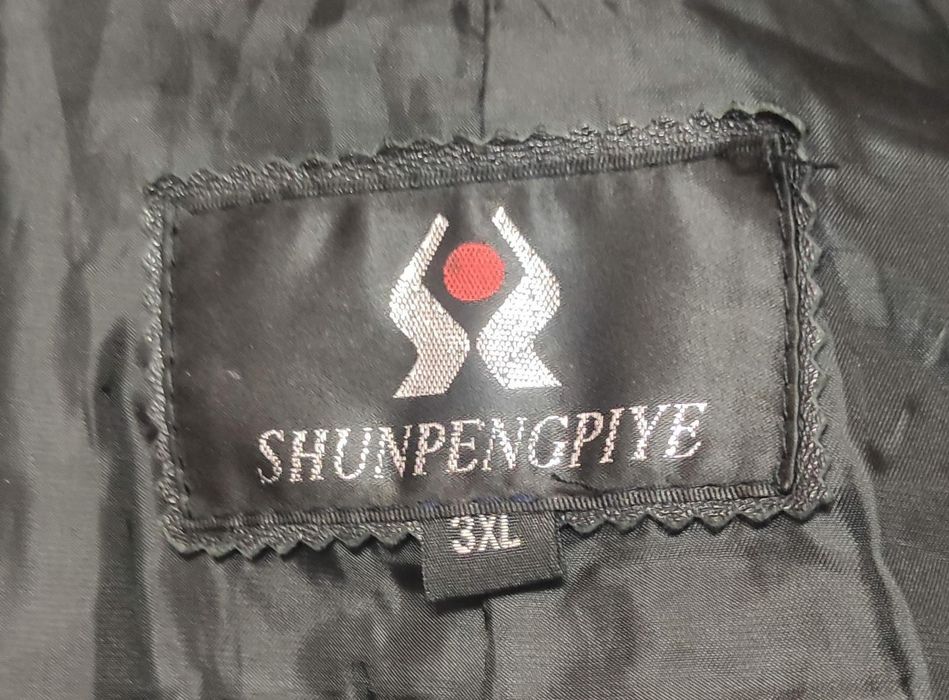 Кожаный пиджак...размер 54-56