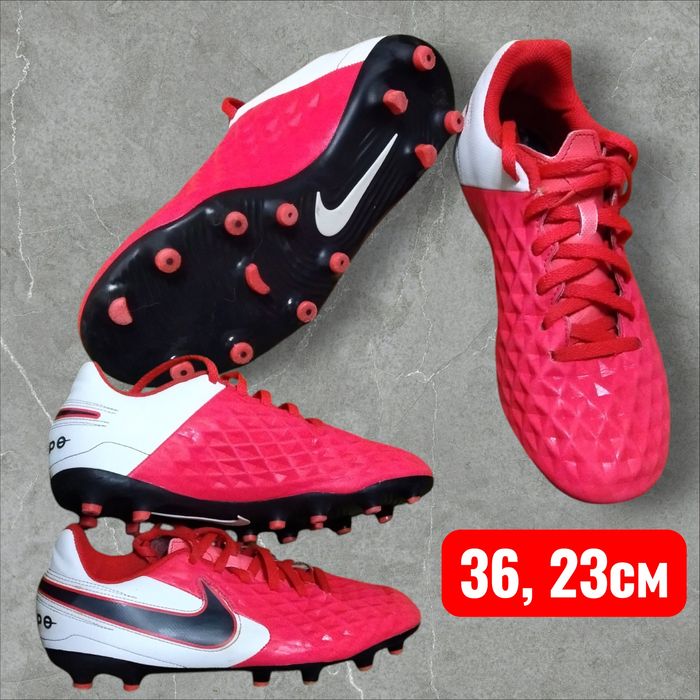 Сороконожки, футзалки, бутсы