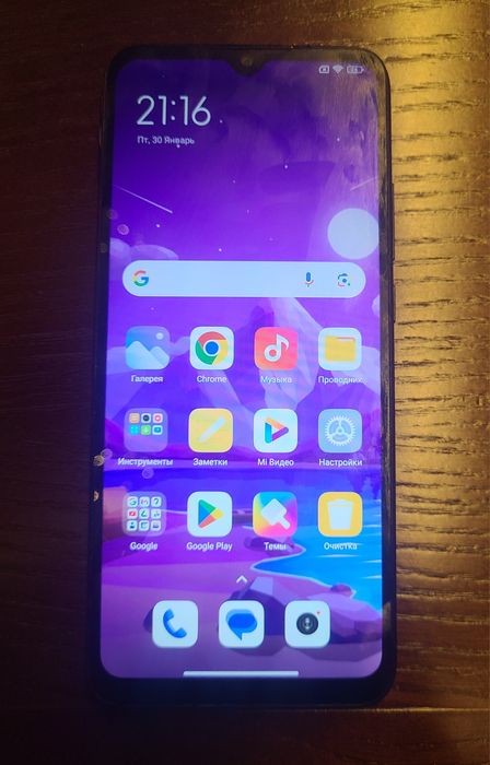 Xiaomi Redmi 10C 3/64GB