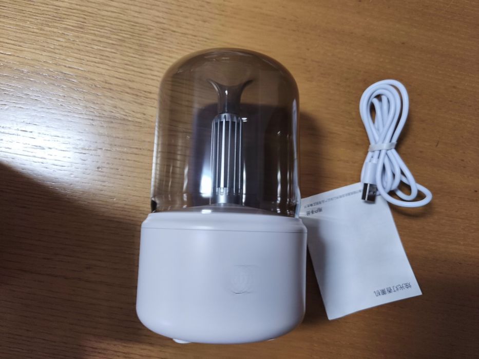 Luz difusora e aromatizadora
