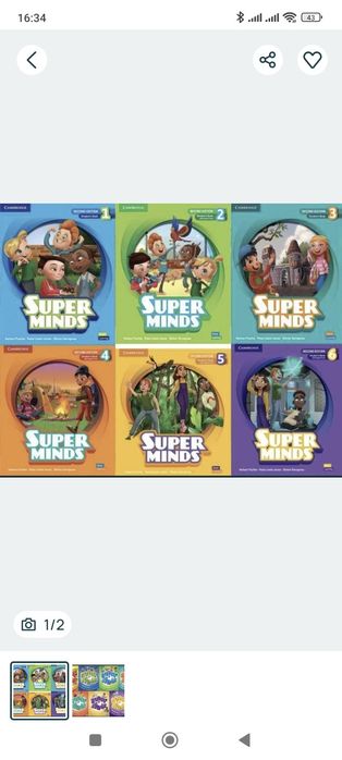 Super minds 2 nd.