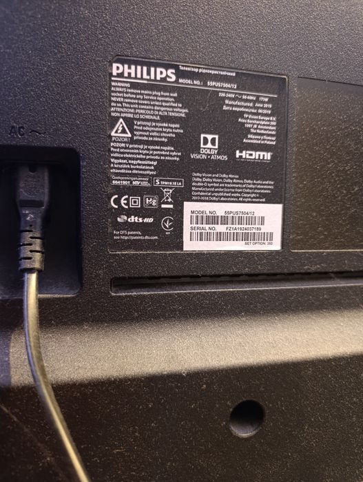 Telewizor Philips LED 4K 55PUS7504/12
