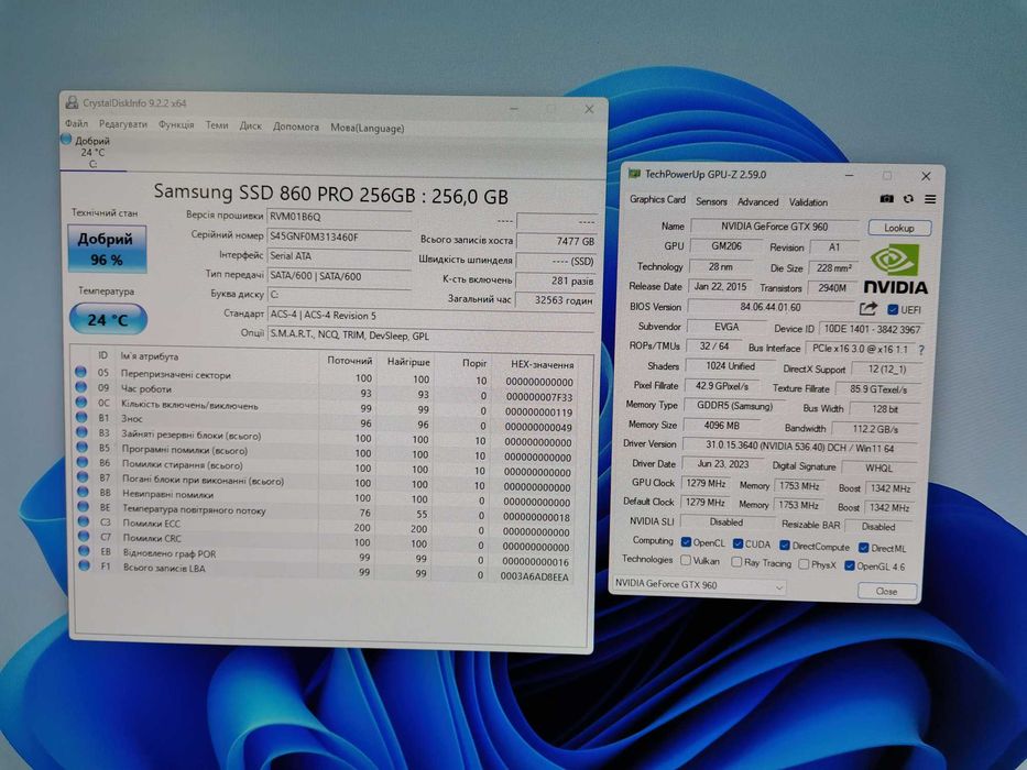 ПК / PC / Ryzen 7 1700X (8 ядер) / 16 DDR4 / 256 SSD / GeForce GTX 960 - 4 GB