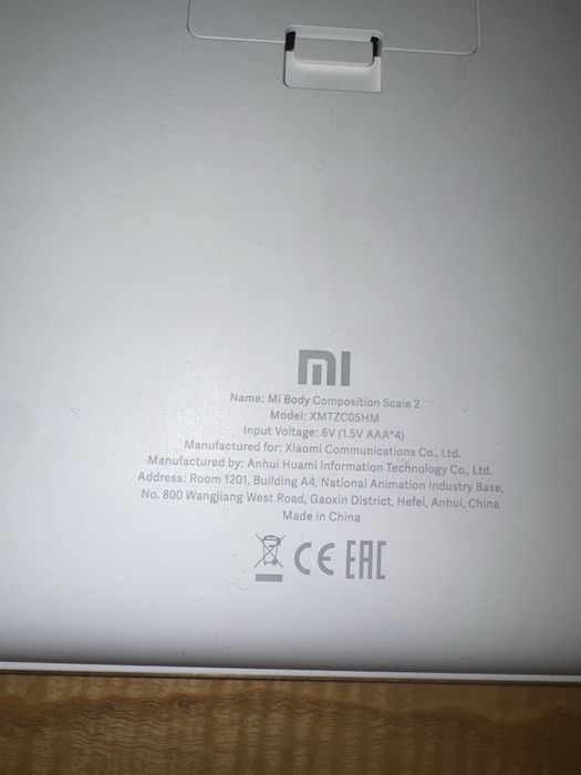 Вага Xiaomi Mi Body Composition Scale 2