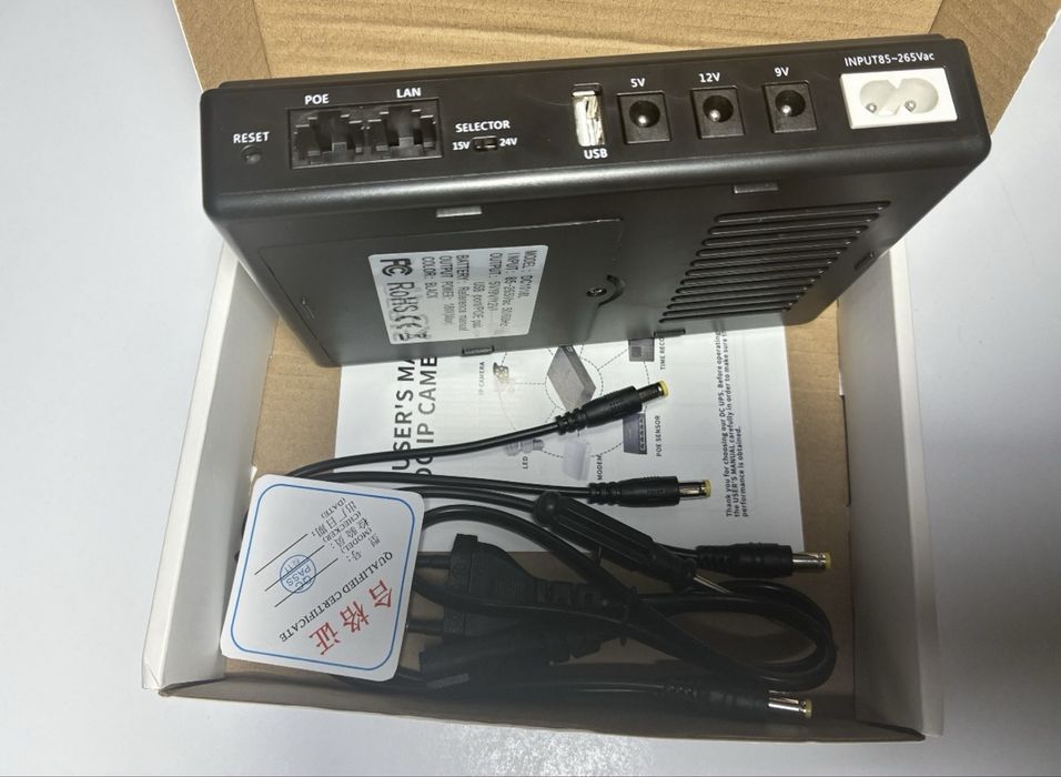 Безперебійник для роутера ДБЖ DC1018P