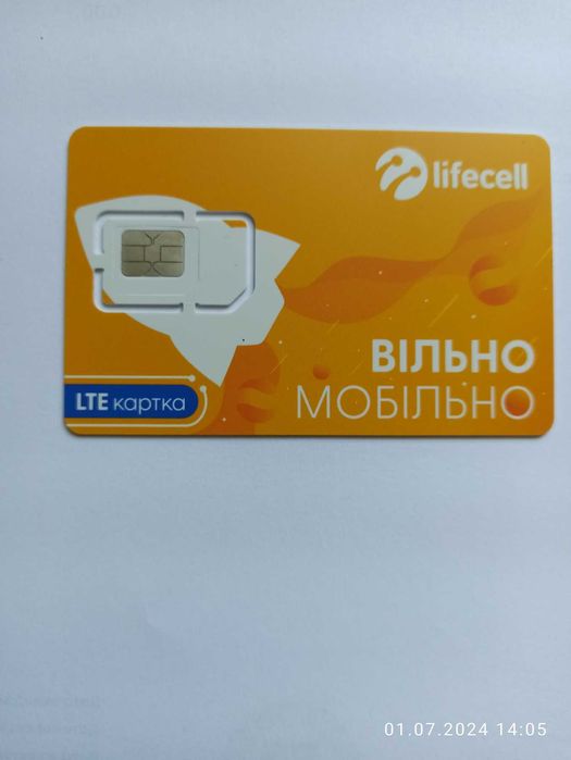 4G модем WiFi роутер Huawei E5186s-22a+ 2 перехід. F-SMA+антена+кабель