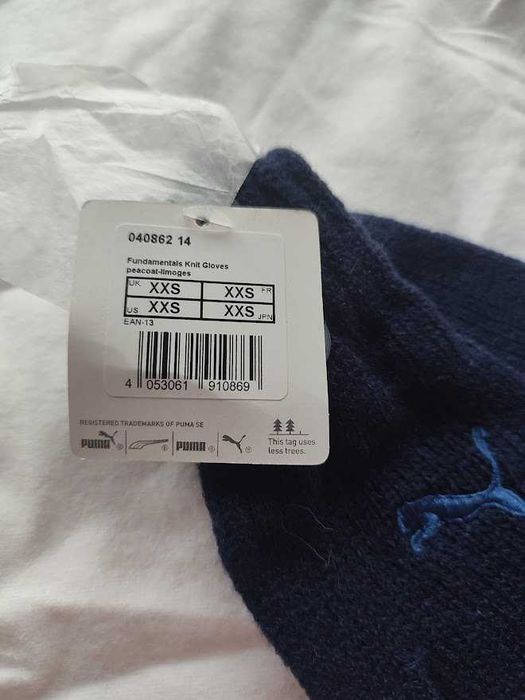 Puma Rękawiczki Zimowe Fundamentals Knit Ciepłe Xs