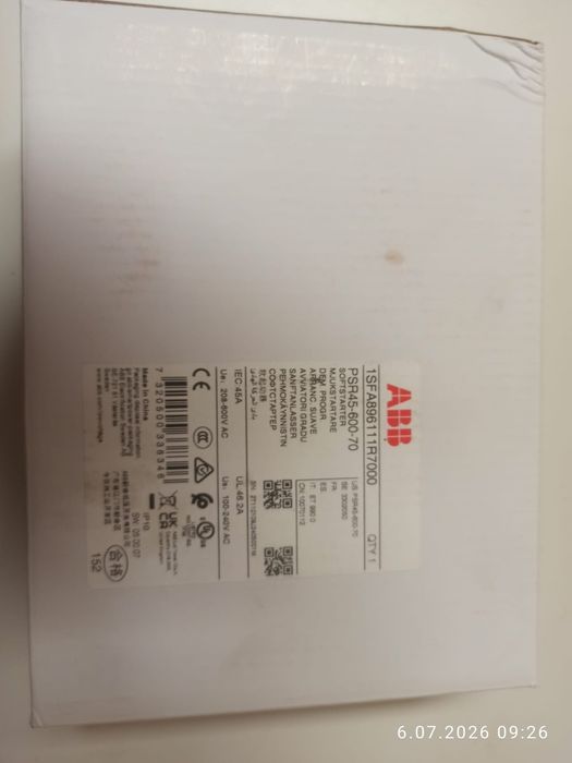 Softstart ABB PSR45-600-70 22kW 400VAC