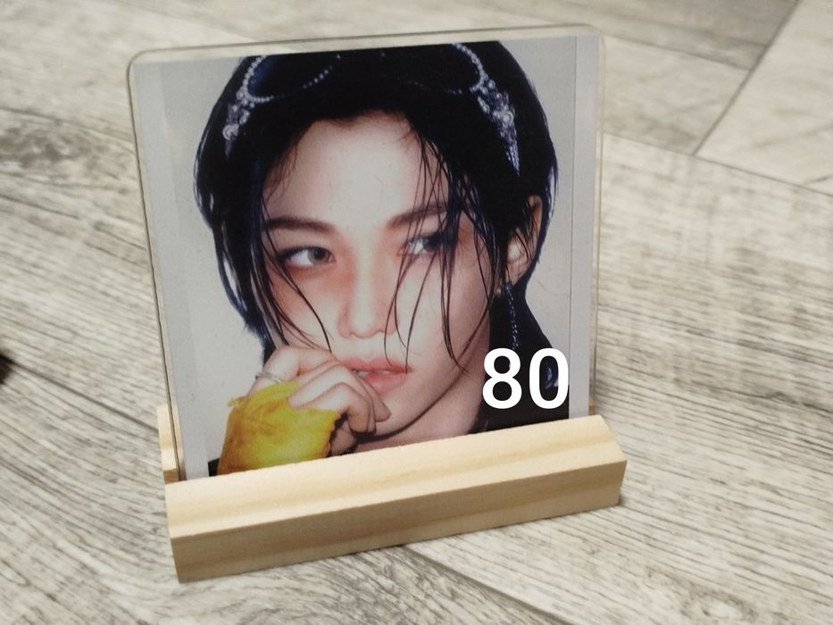 стрей кідз скізу