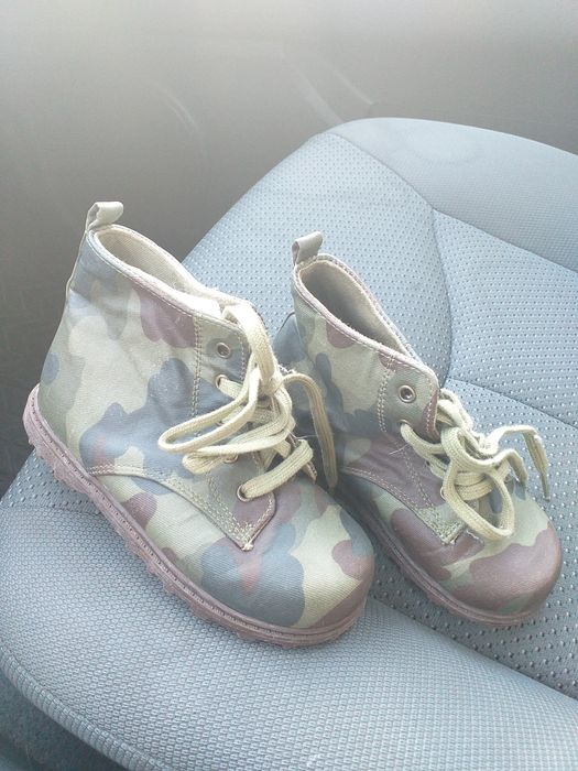 Trzewiki półbuty moro 25